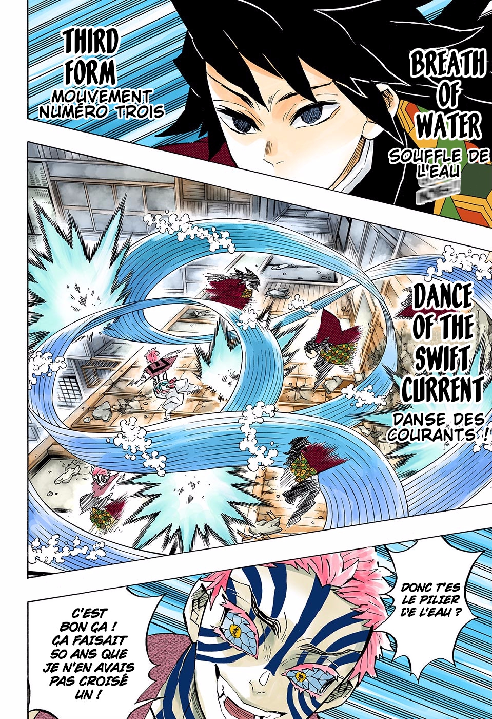 Read Kimetsu No Yaiba FR Manga Online