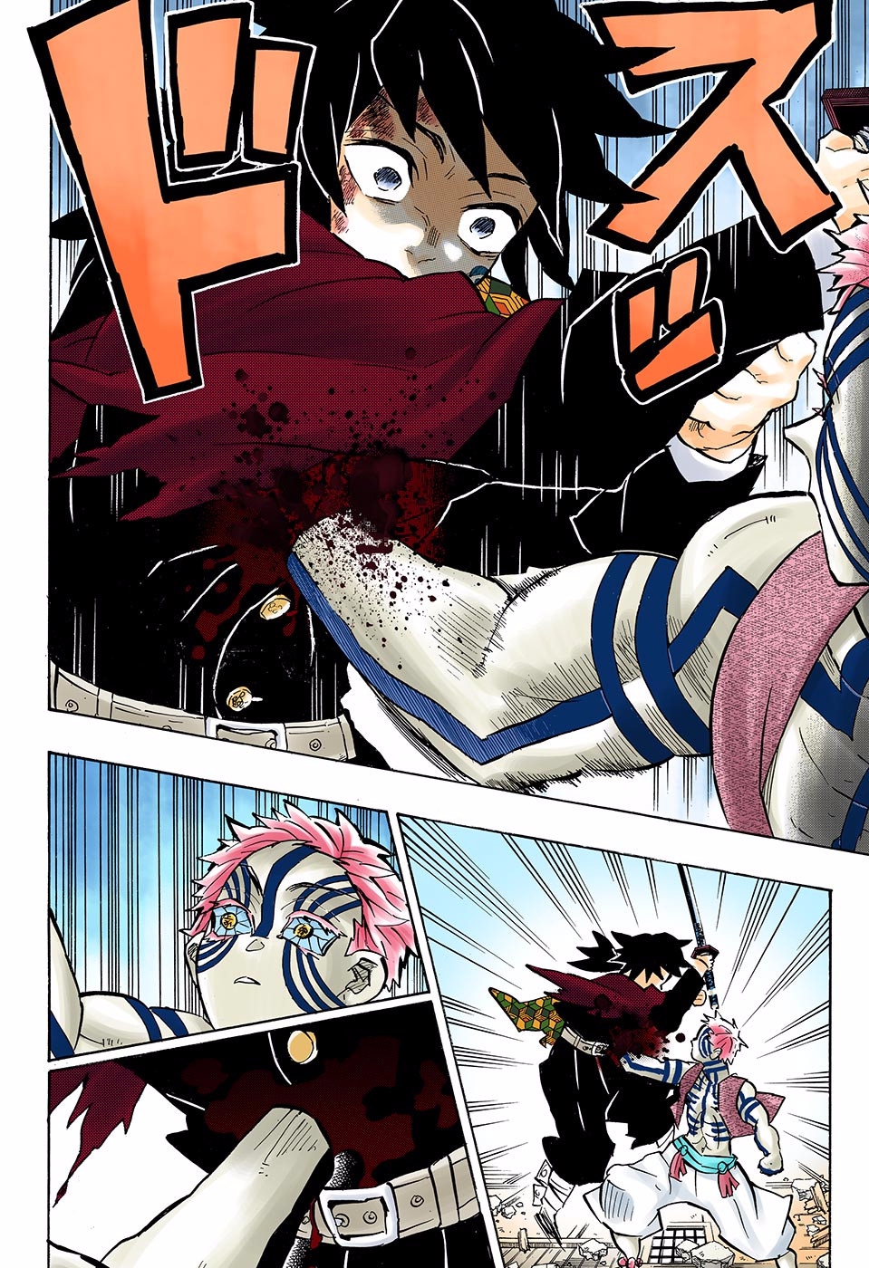 Read Kimetsu No Yaiba FR Manga Online