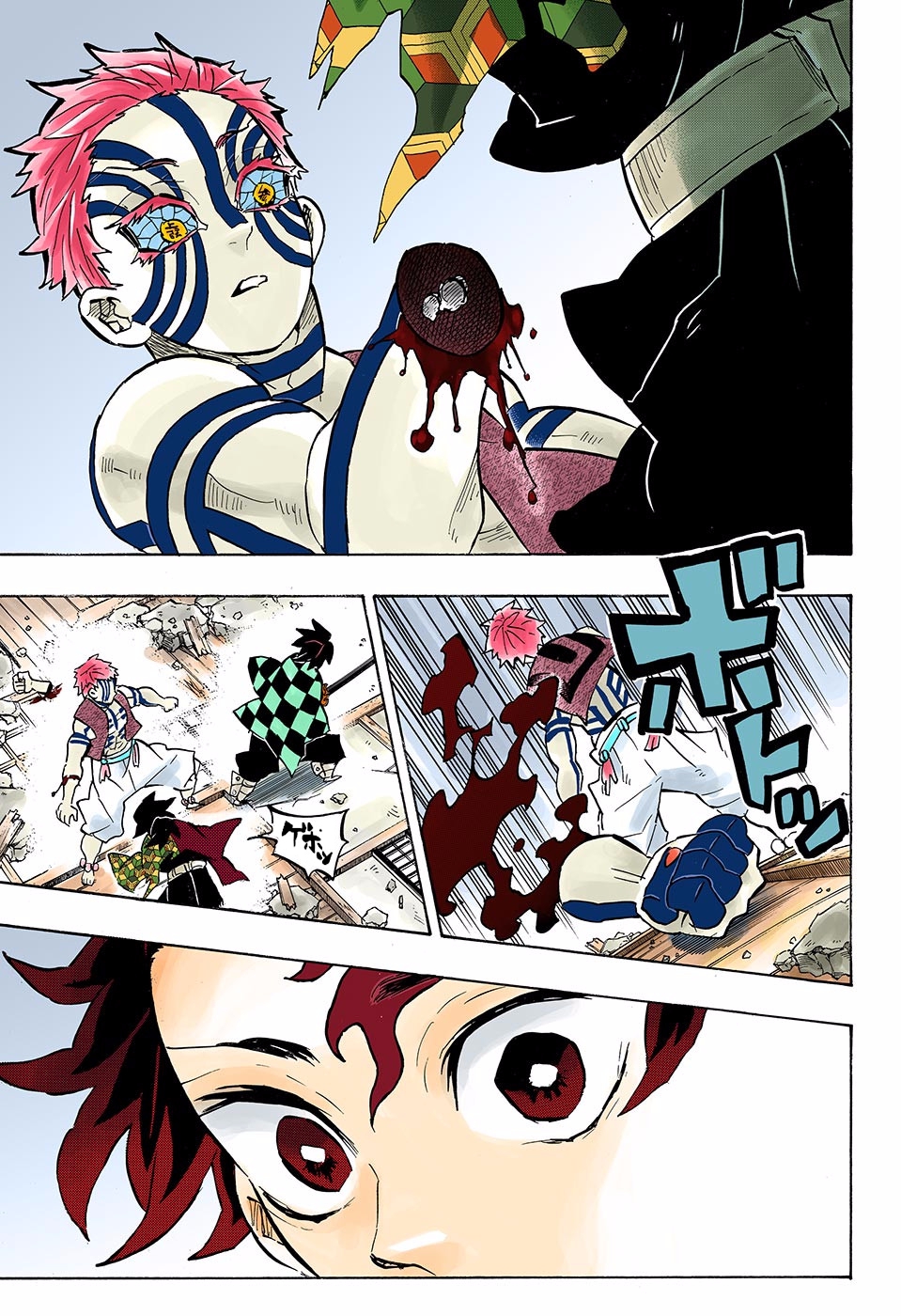 Read Kimetsu No Yaiba FR Manga Online