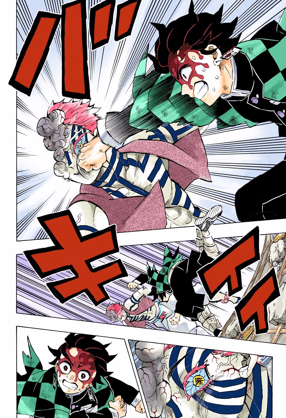 Read Kimetsu No Yaiba FR Manga Online