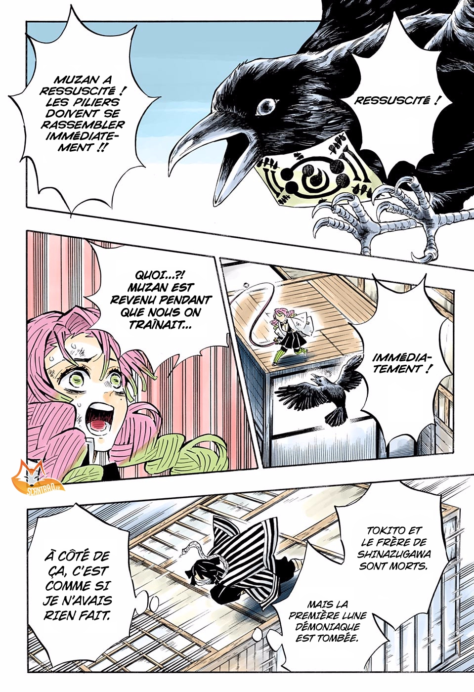 Read Kimetsu No Yaiba FR Manga Online