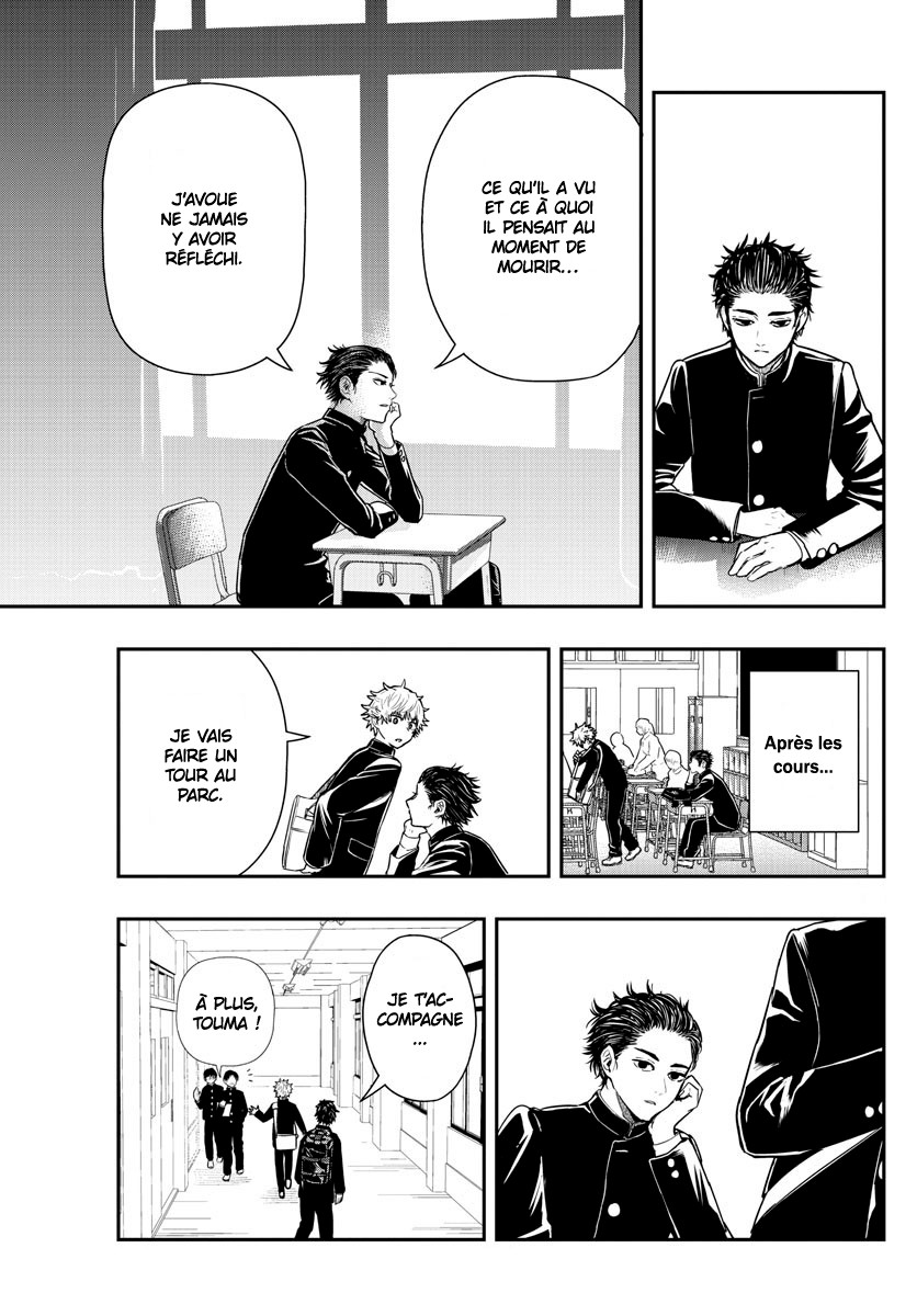 Read Last Karte FR Manga Online