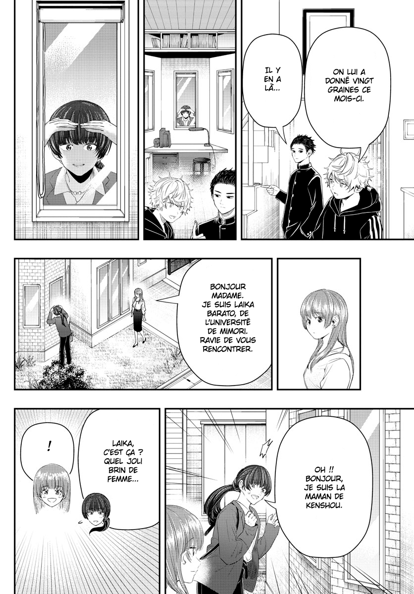 Read Last Karte FR Manga Online