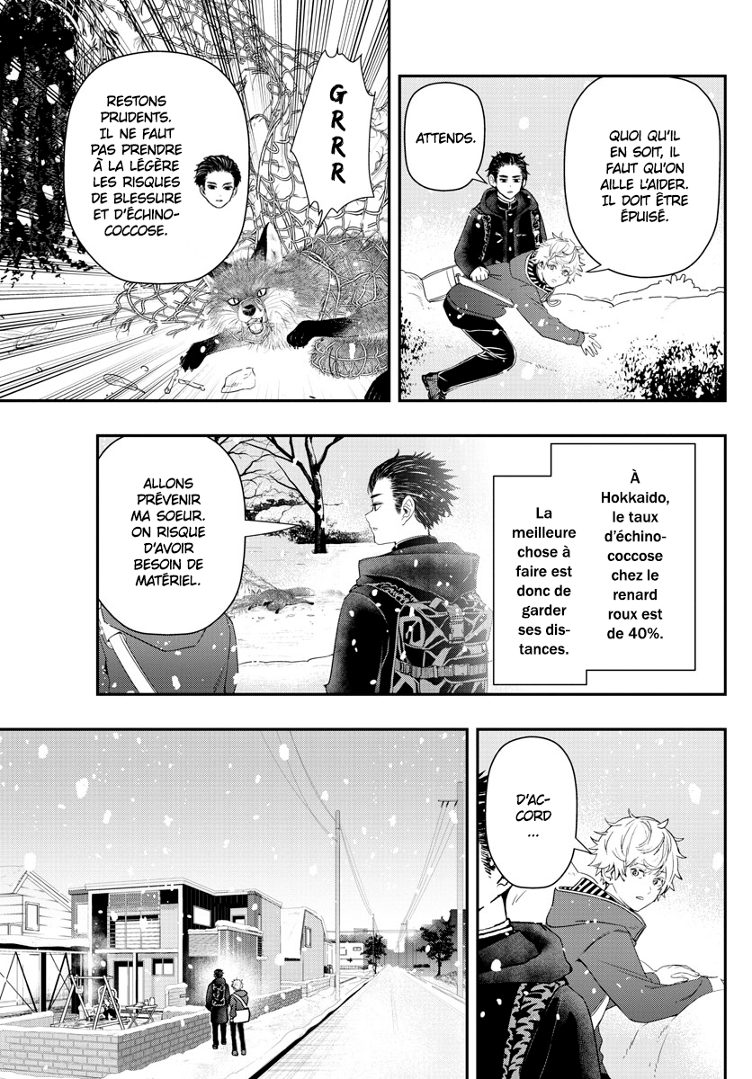 Read Last Karte FR Manga Online