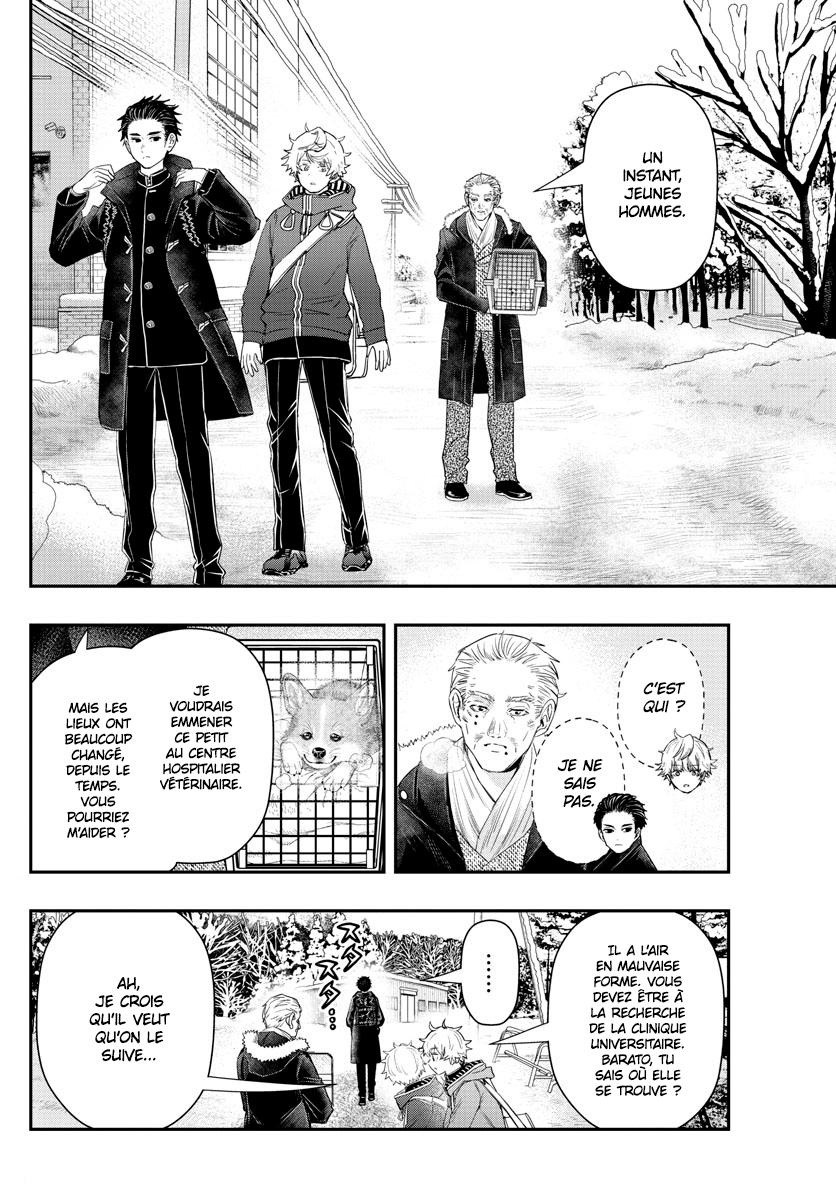Read Last Karte FR Manga Online