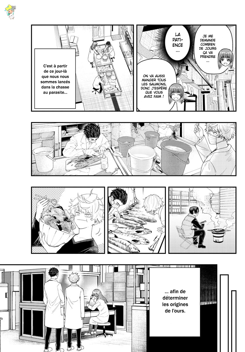 Read Last Karte FR Manga Online