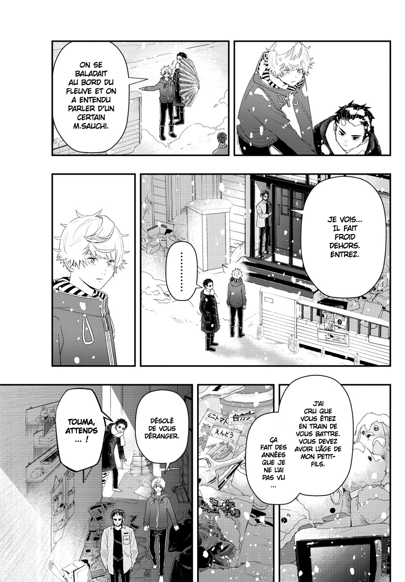 Read Last Karte FR Manga Online