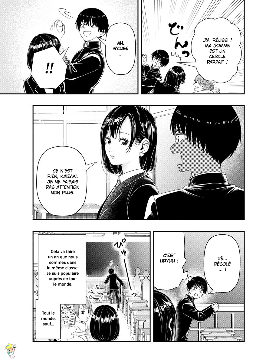 Read Last Karte FR Manga Online