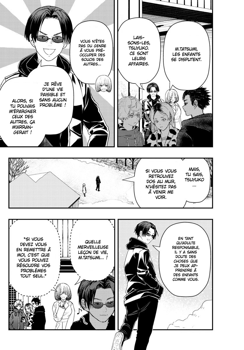 Read Last Karte FR Manga Online