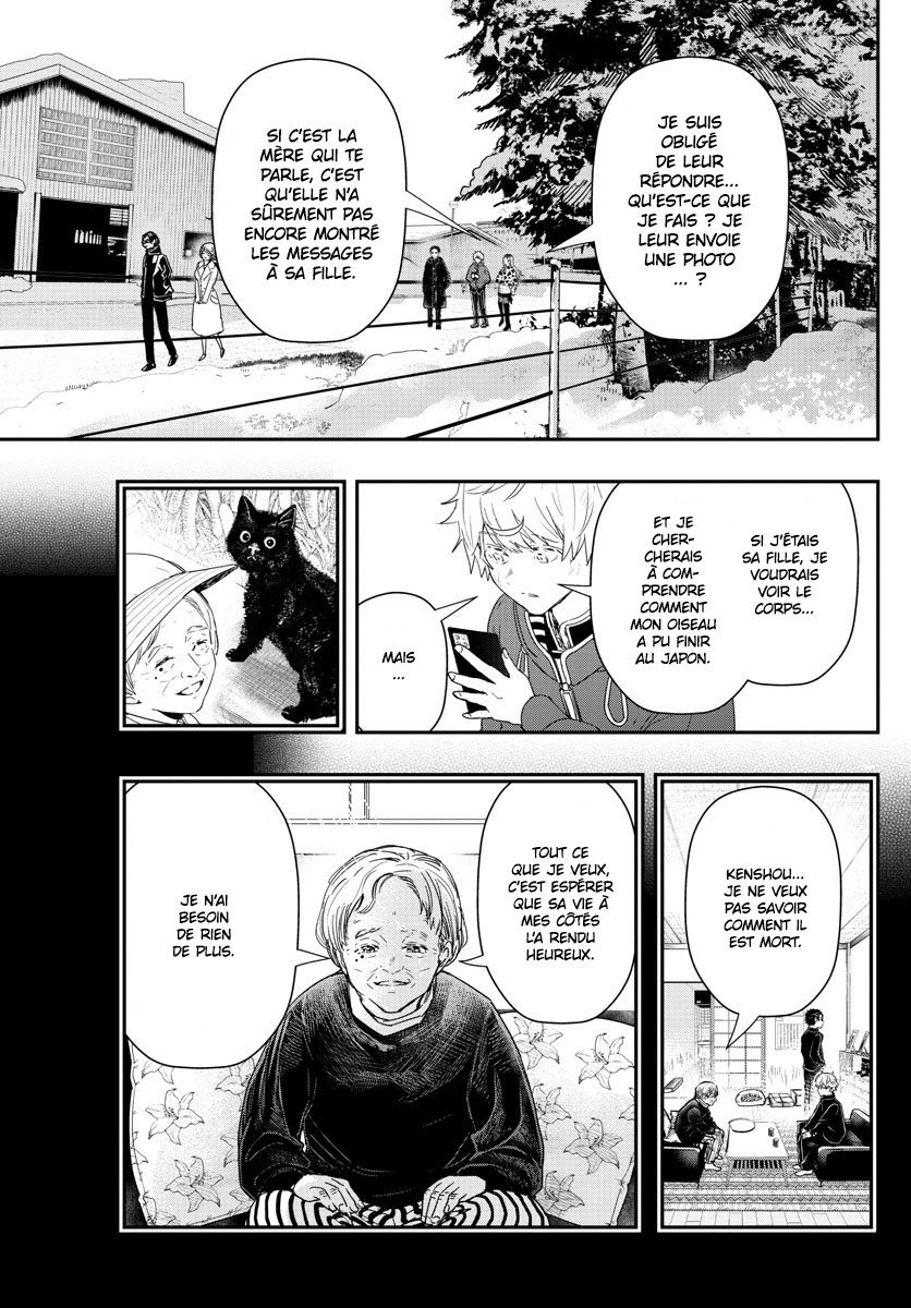 Read Last Karte FR Manga Online
