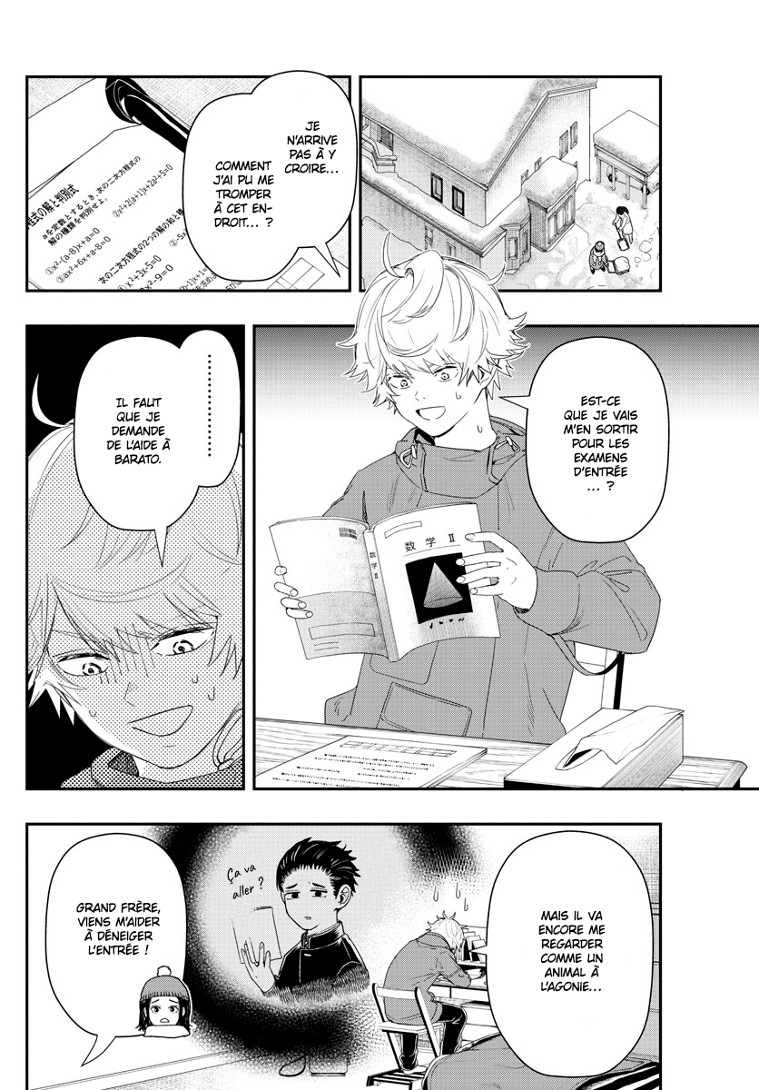 Read Last Karte FR Manga Online