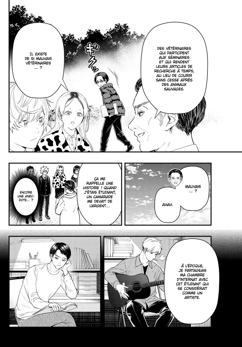 Read Last Karte FR Manga Online