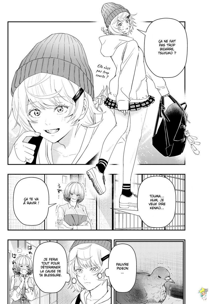 Read Last Karte FR Manga Online