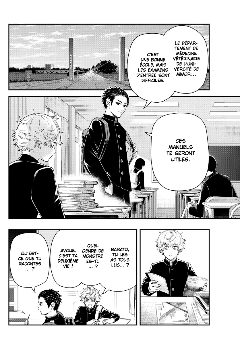 Read Last Karte FR Manga Online