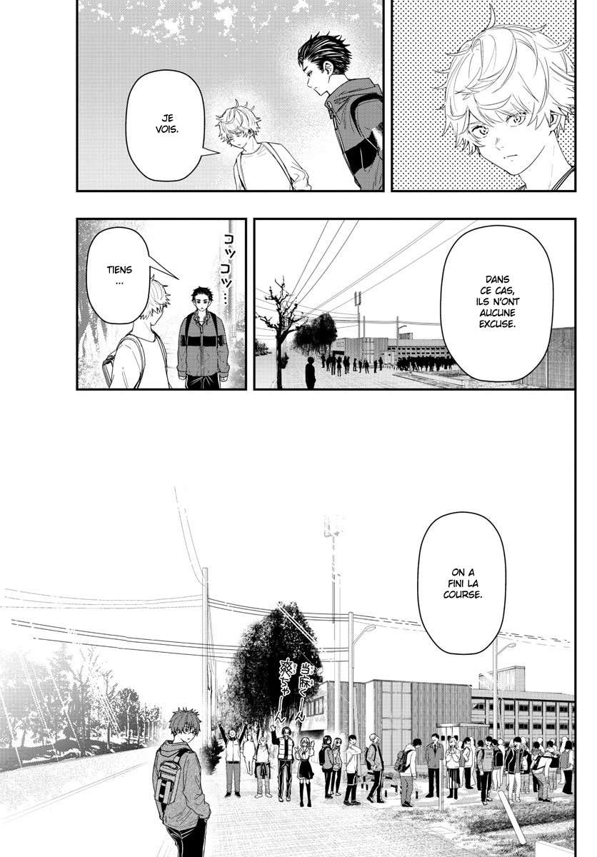 Read Last Karte FR Manga Online