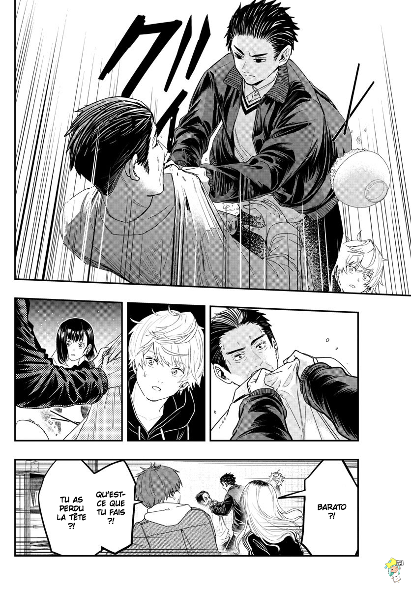 Read Last Karte FR Manga Online