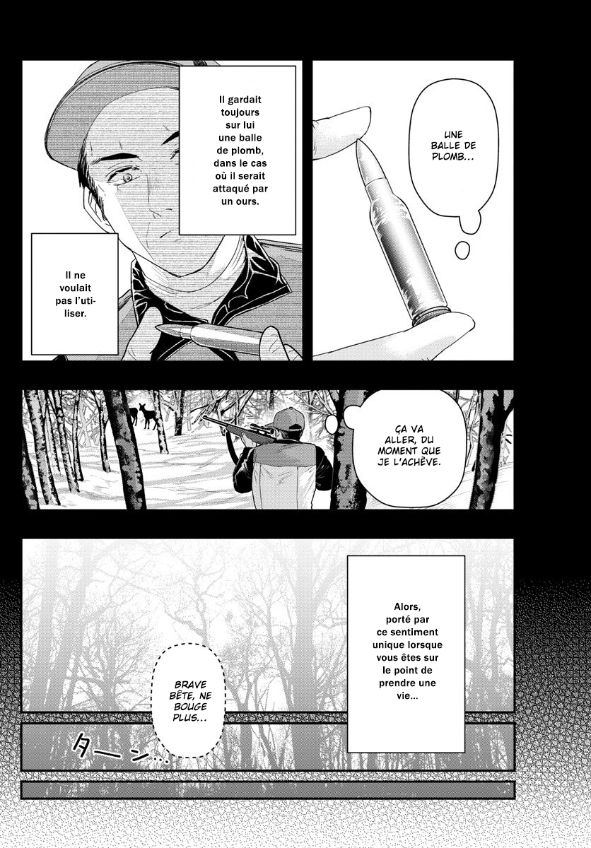 Read Last Karte FR Manga Online