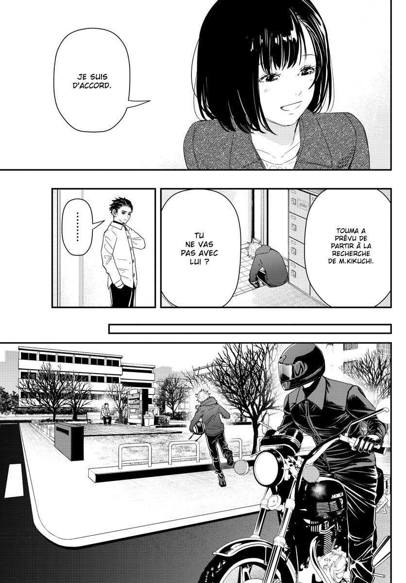 Read Last Karte FR Manga Online