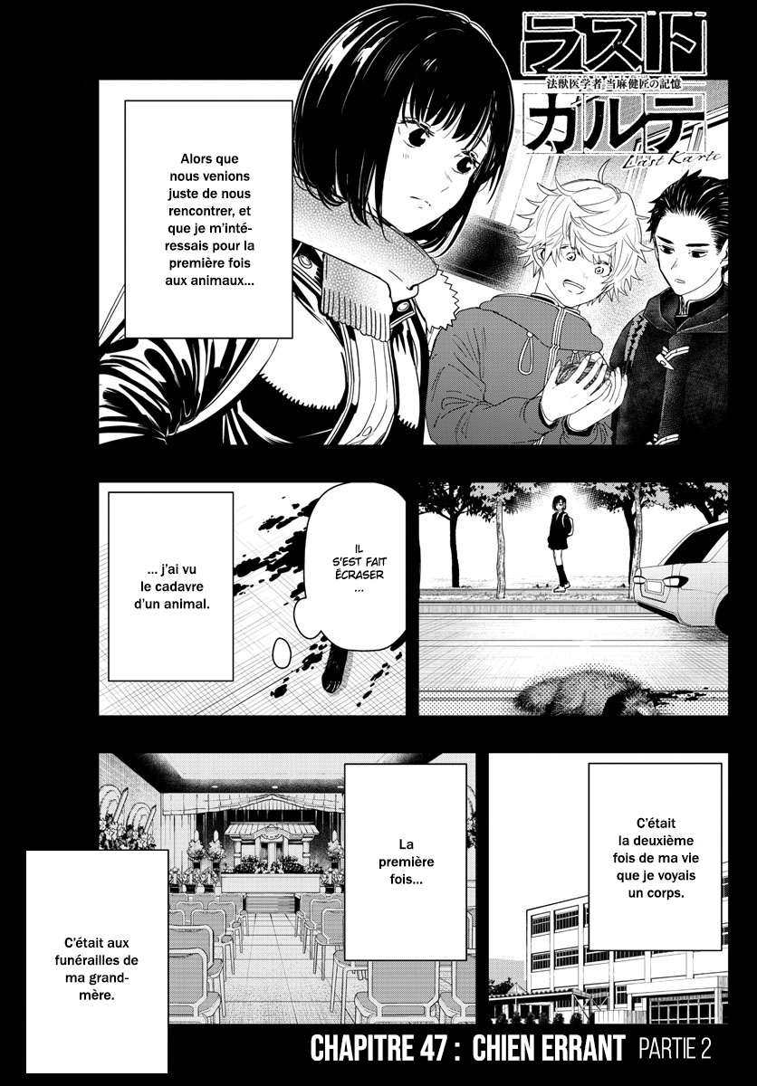 Read Last Karte FR Manga Online