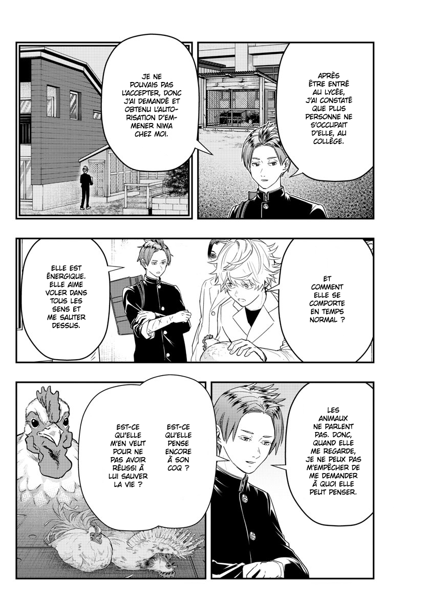 Read Last Karte FR Manga Online