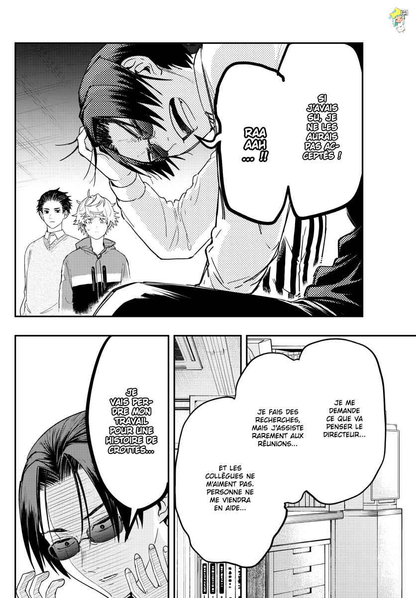Read Last Karte FR Manga Online