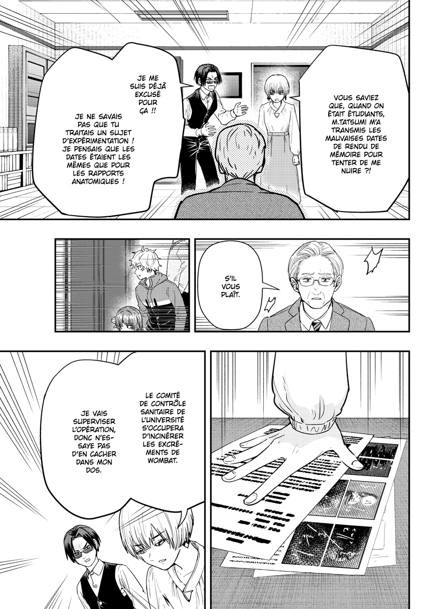 Read Last Karte FR Manga Online