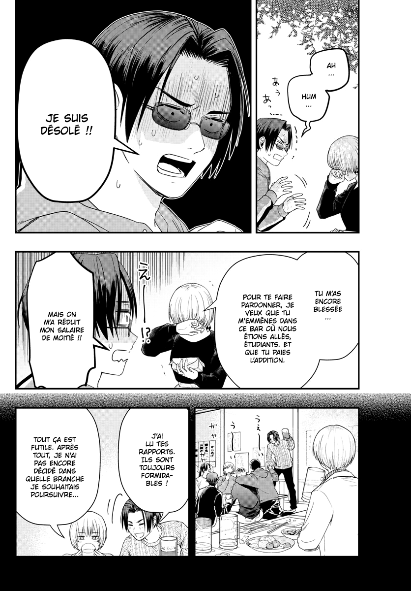 Read Last Karte FR Manga Online