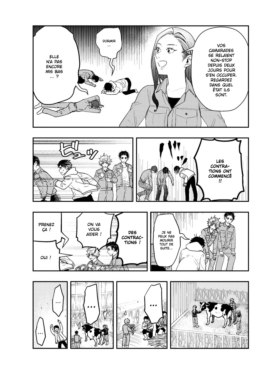 Read Last Karte FR Manga Online