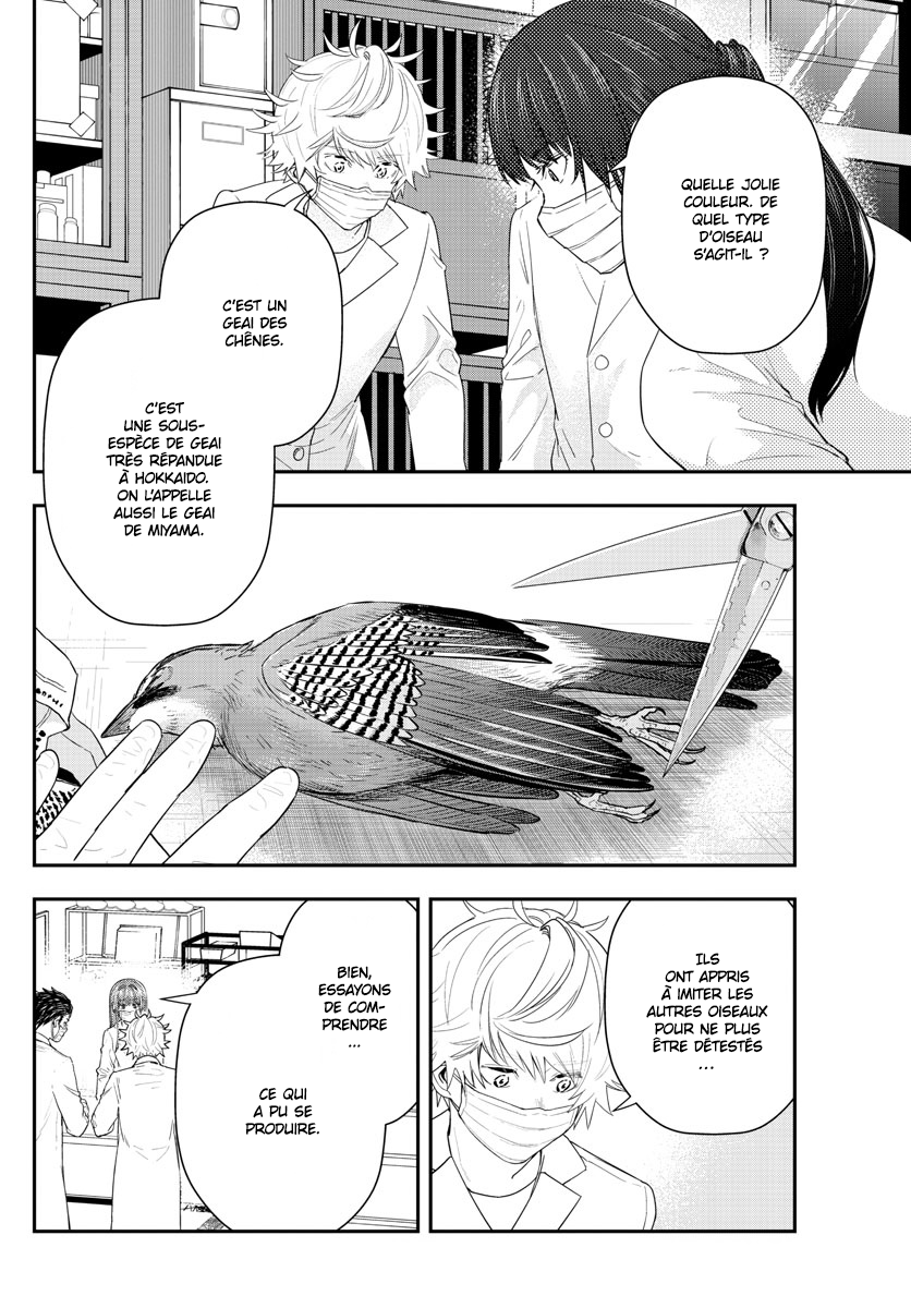 Read Last Karte FR Manga Online