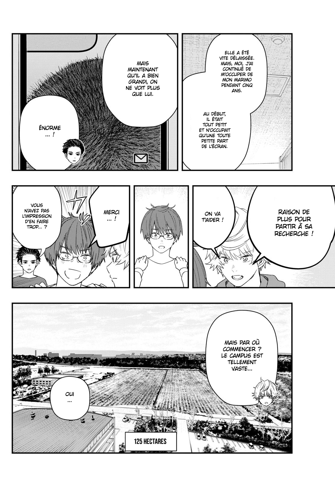 Read Last Karte FR Manga Online