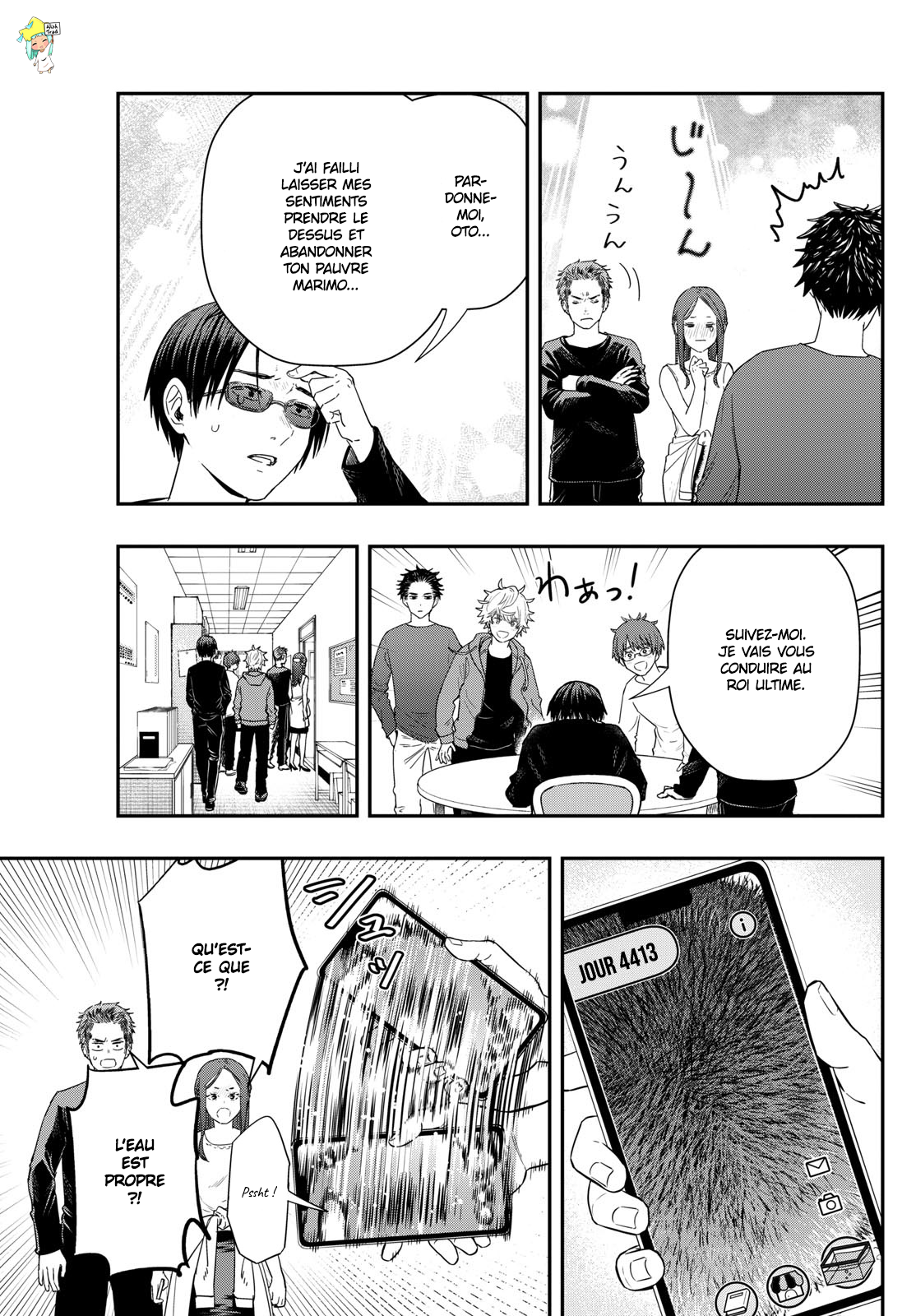 Read Last Karte FR Manga Online