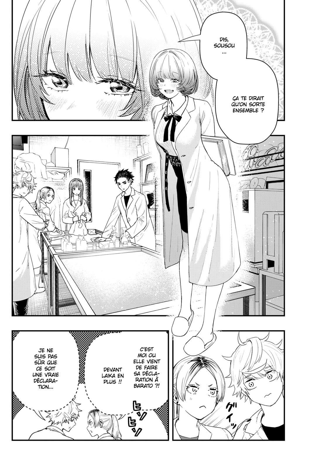 Read Last Karte FR Manga Online