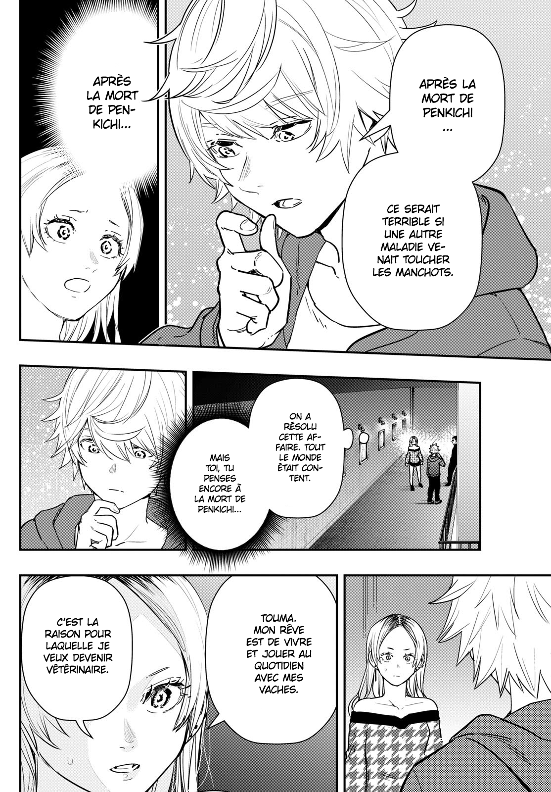 Read Last Karte FR Manga Online