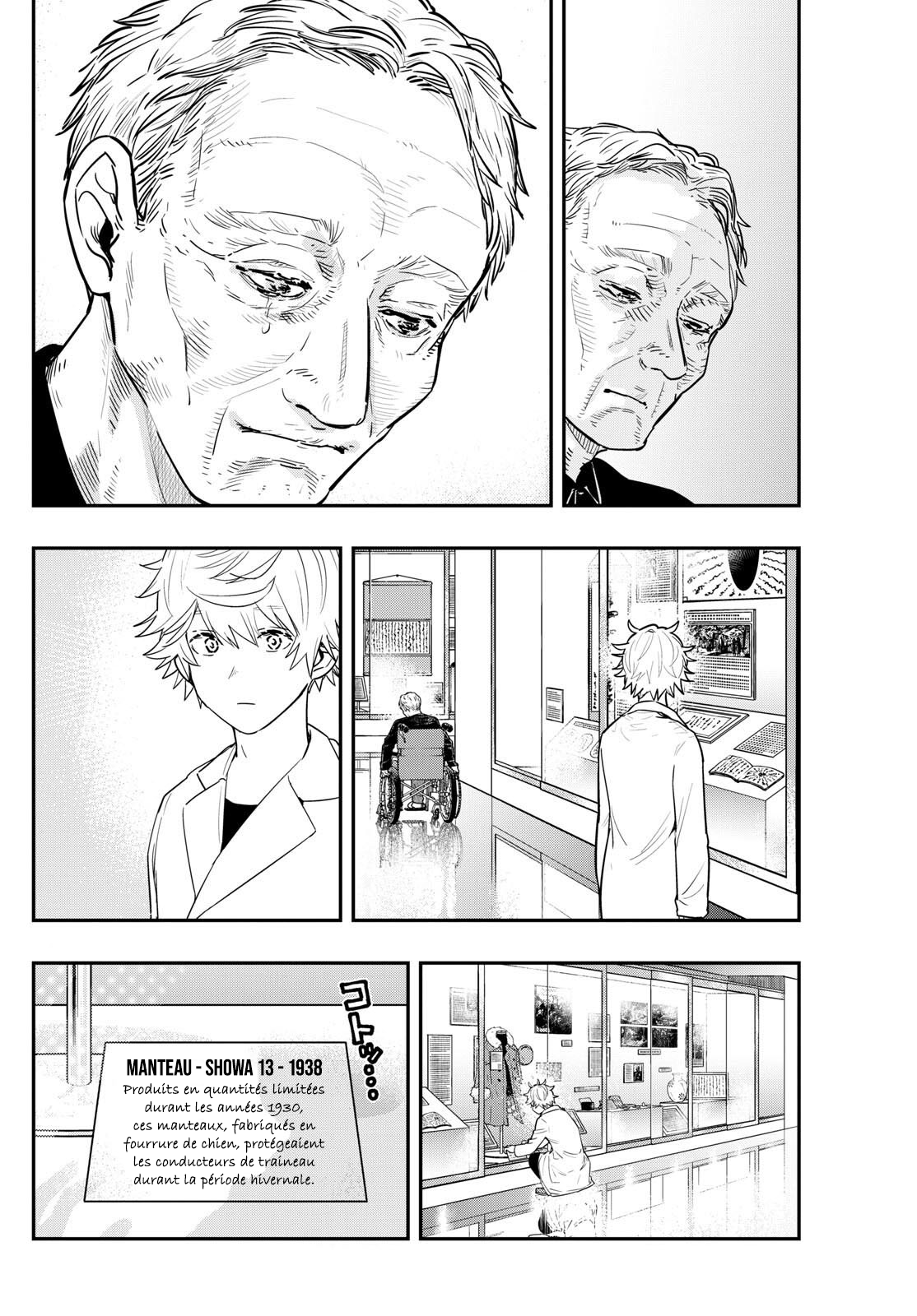 Read Last Karte FR Manga Online