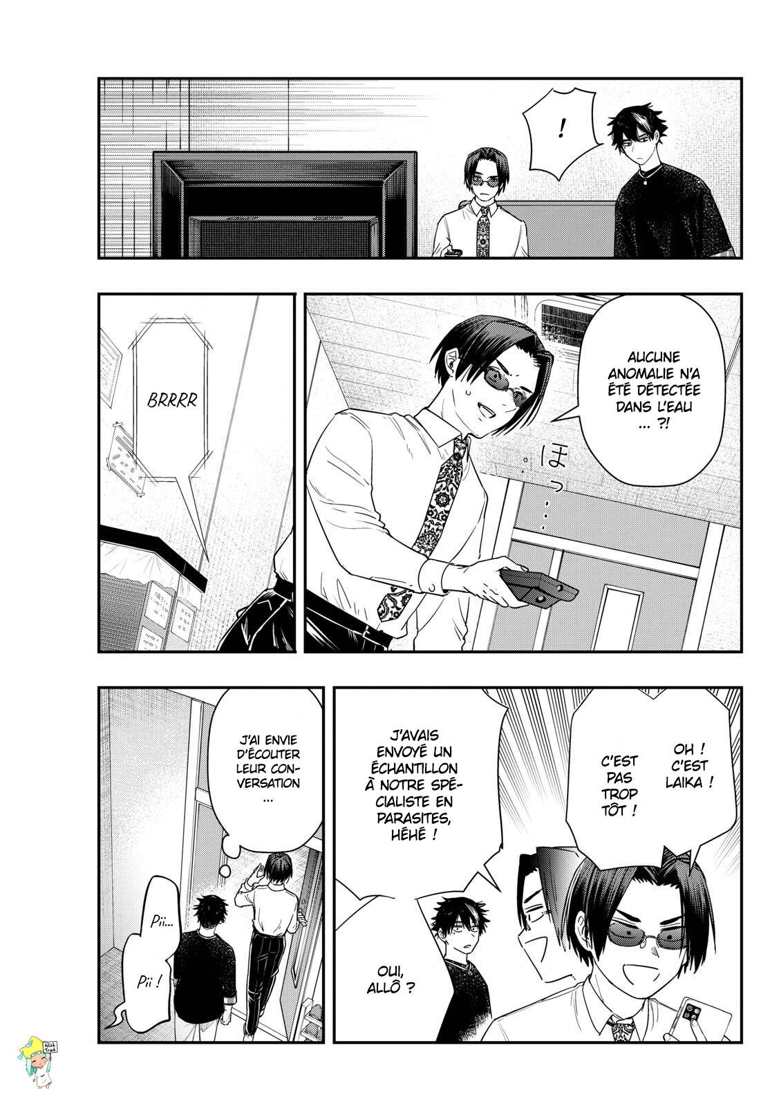Read Last Karte FR Manga Online