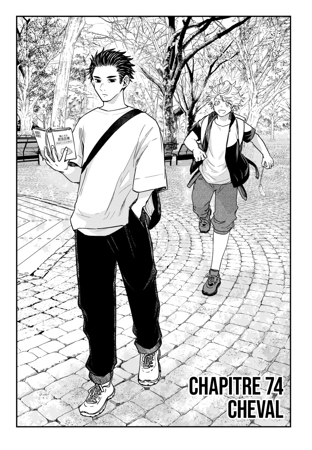 Read Last Karte FR Manga Online
