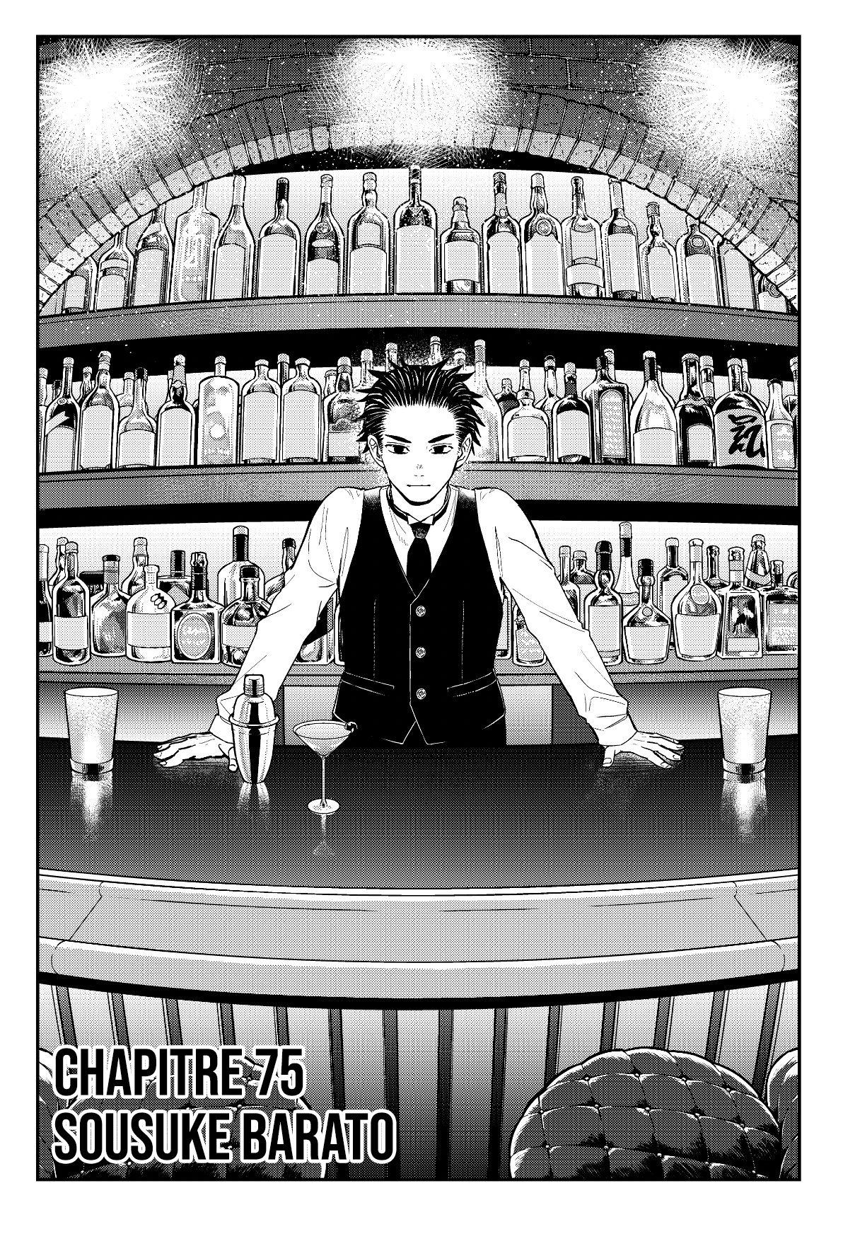 Read Last Karte FR Manga Online