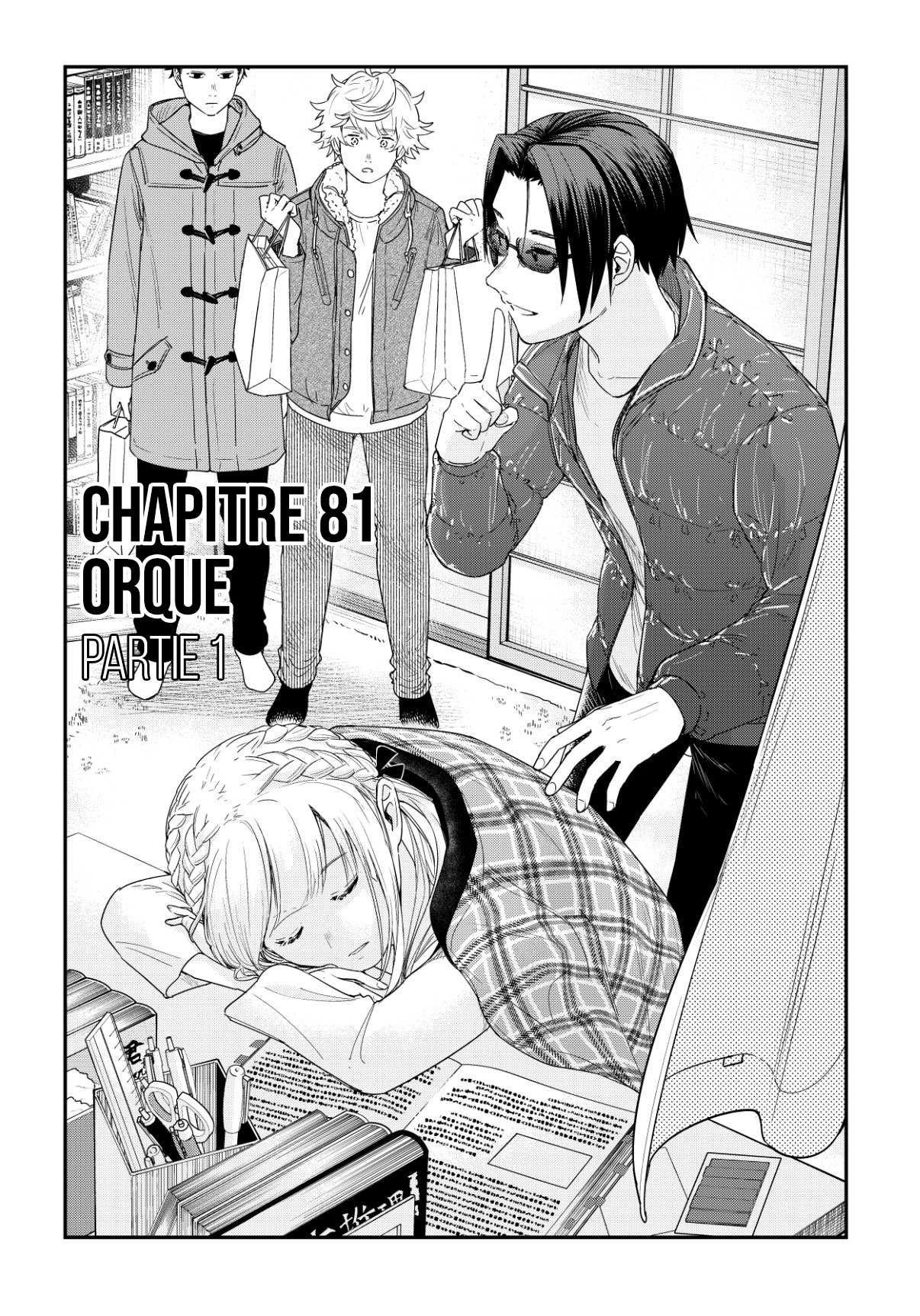 Read Last Karte FR Manga Online