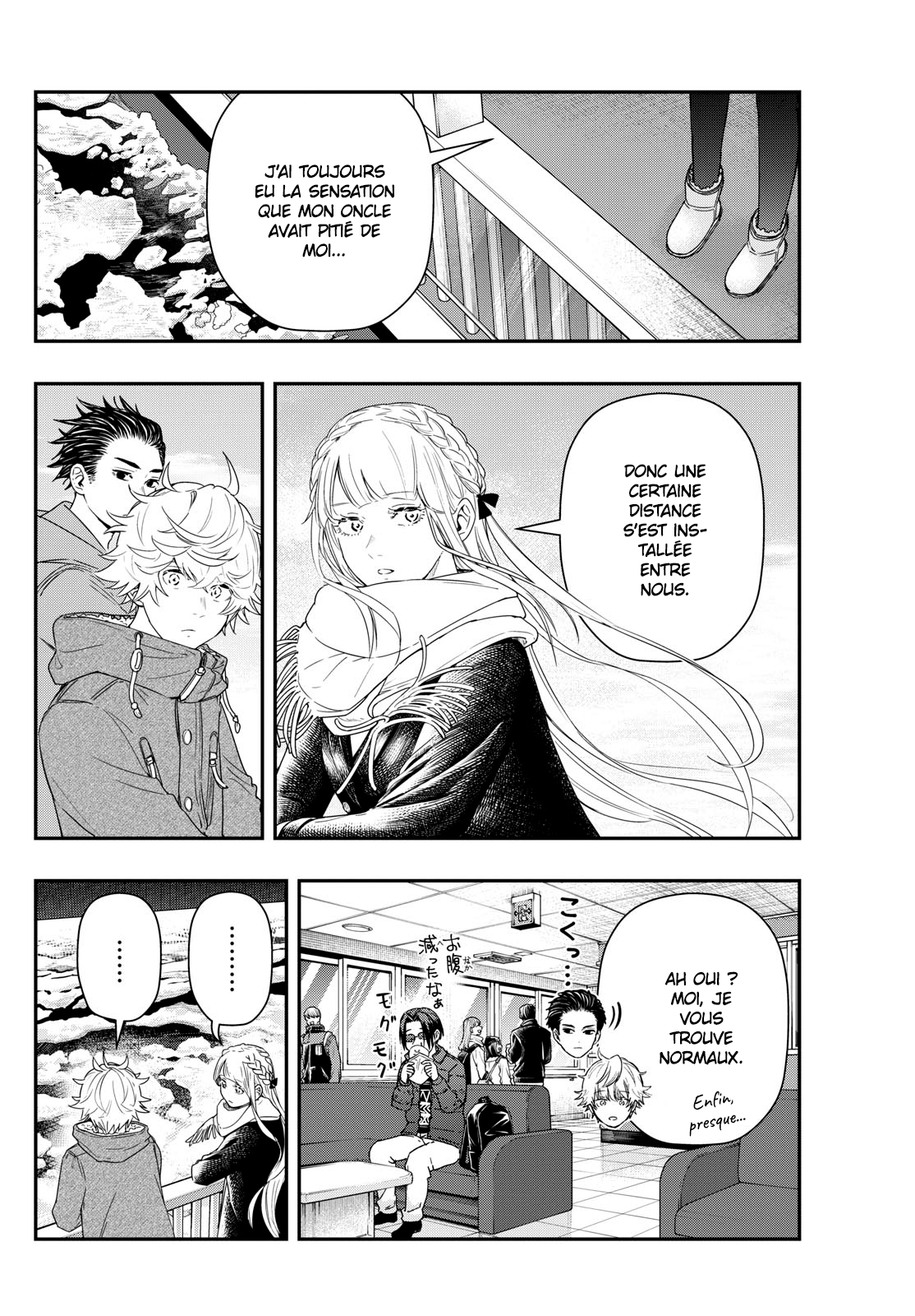 Read Last Karte FR Manga Online