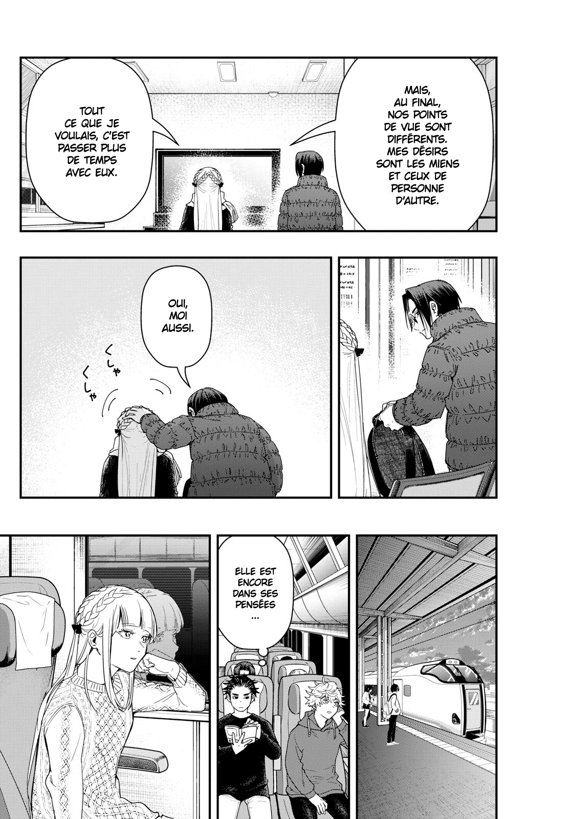 Read Last Karte FR Manga Online
