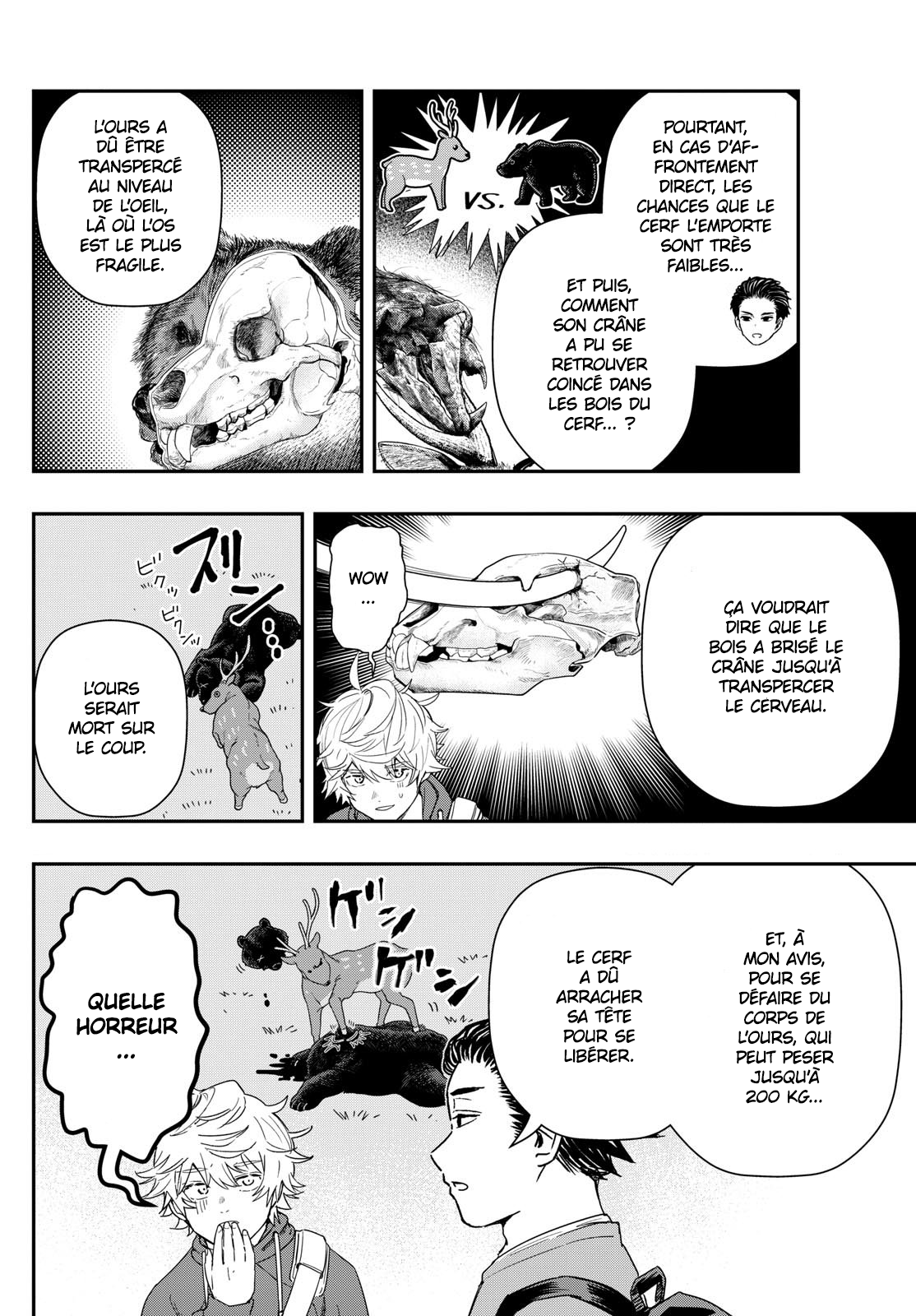 Read Last Karte FR Manga Online