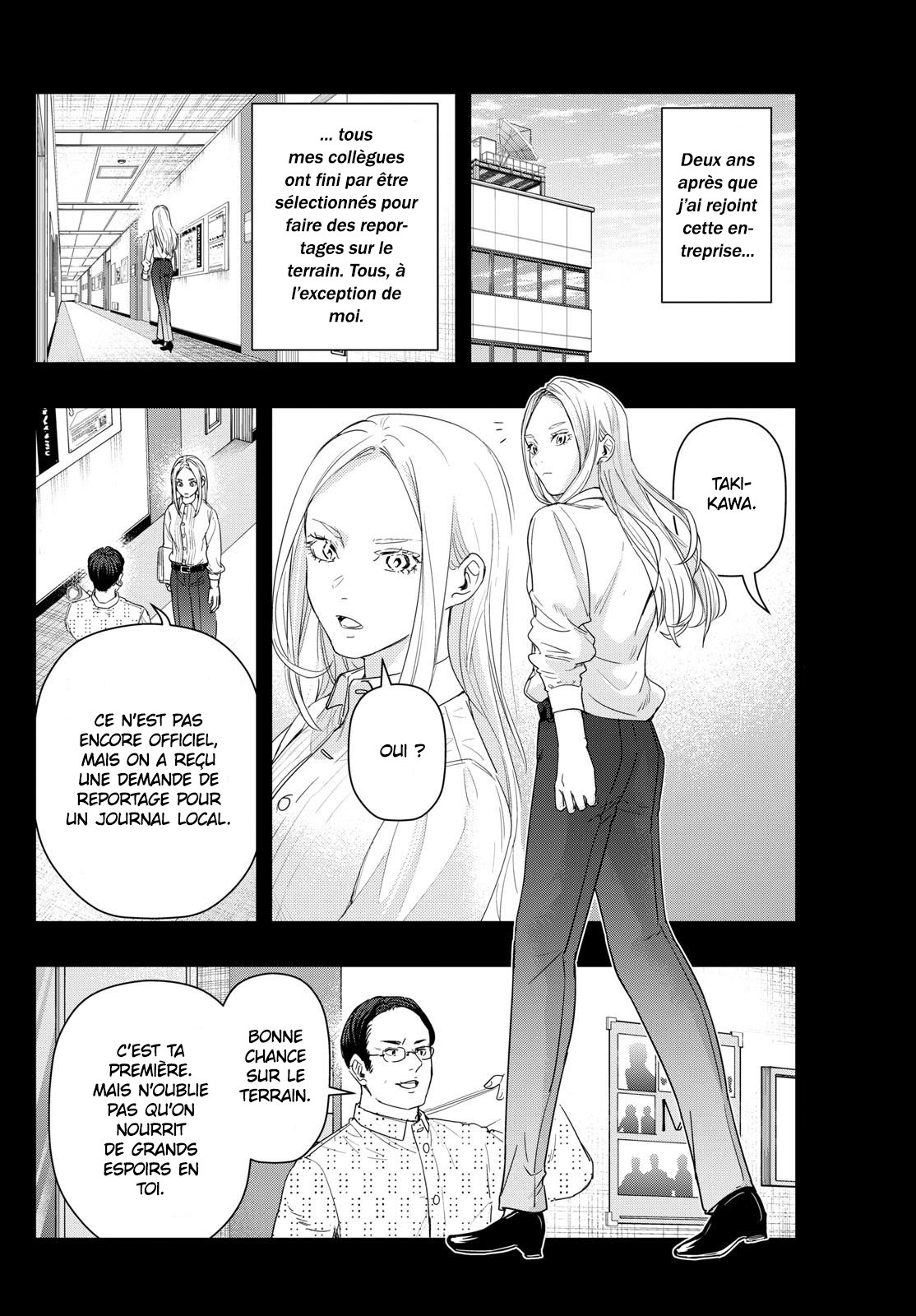 Read Last Karte FR Manga Online