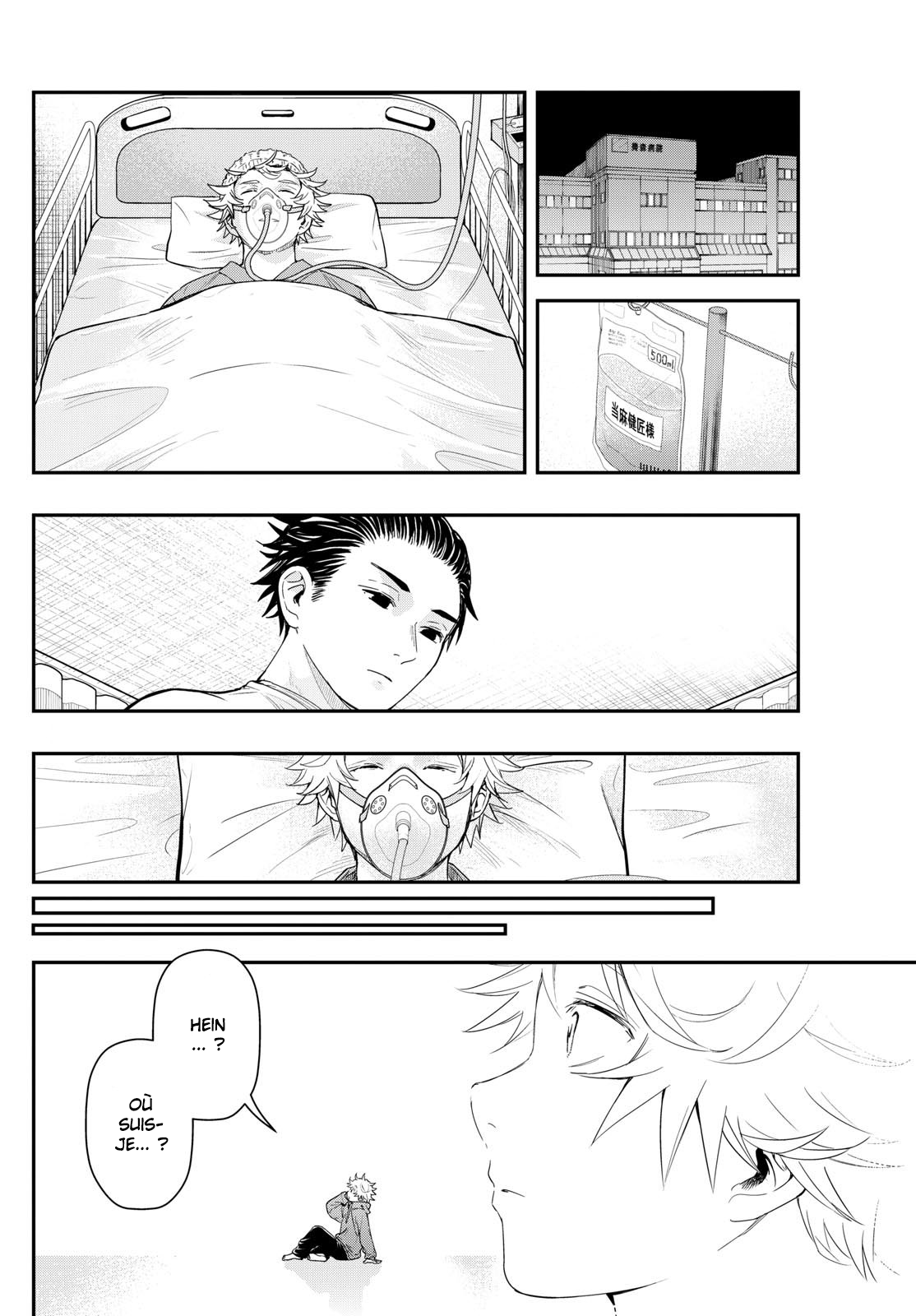 Read Last Karte FR Manga Online