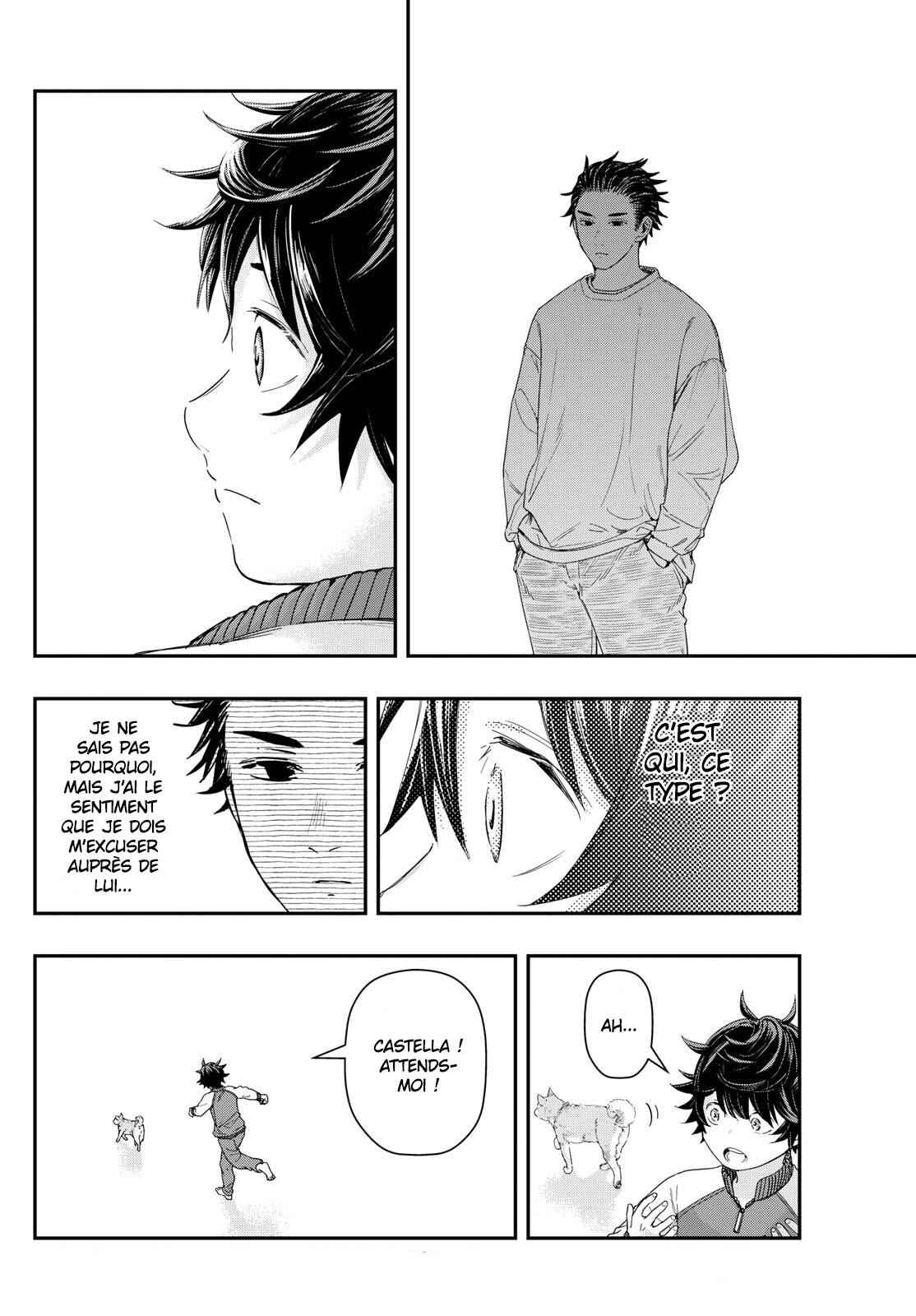 Read Last Karte FR Manga Online