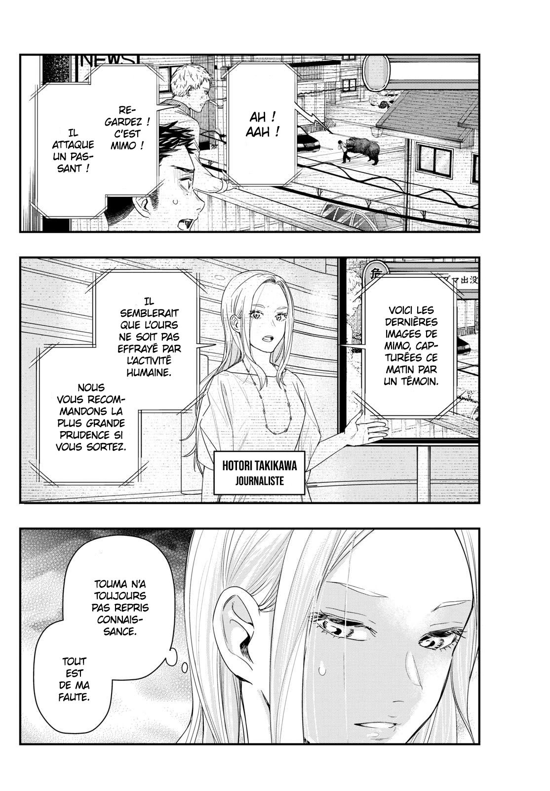 Read Last Karte FR Manga Online