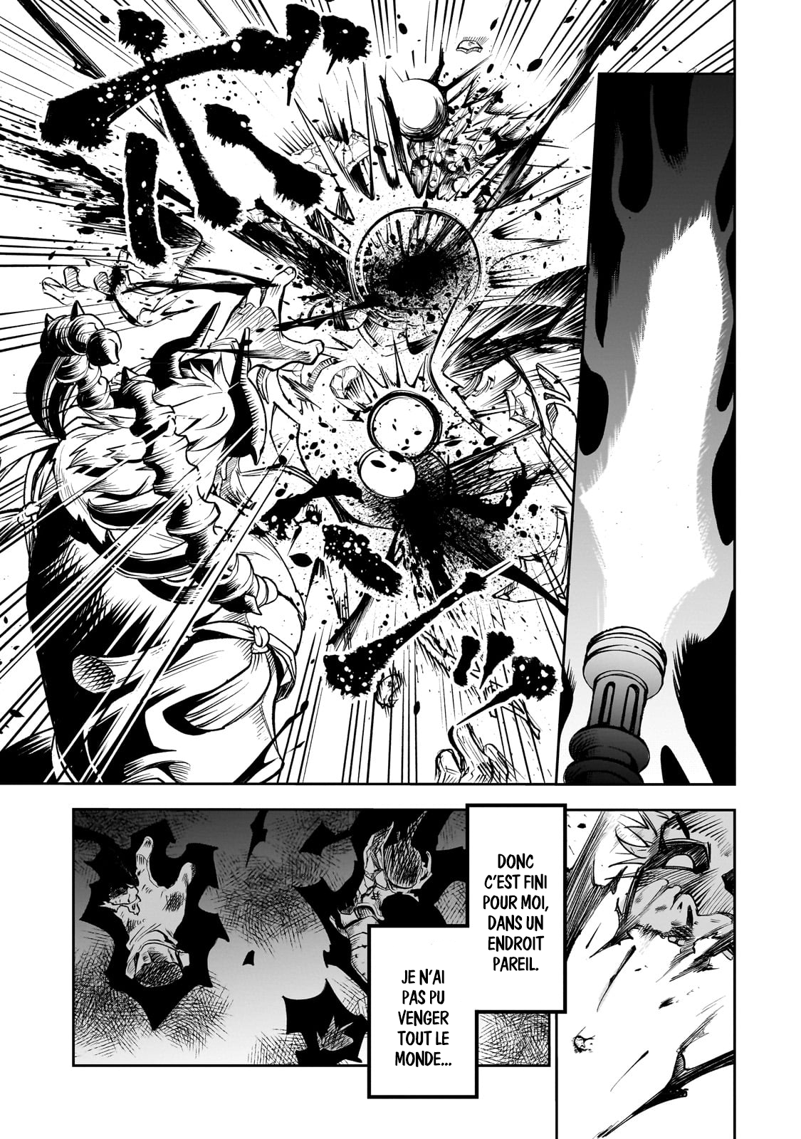 Read Le Septième prince démon FR Manga Online