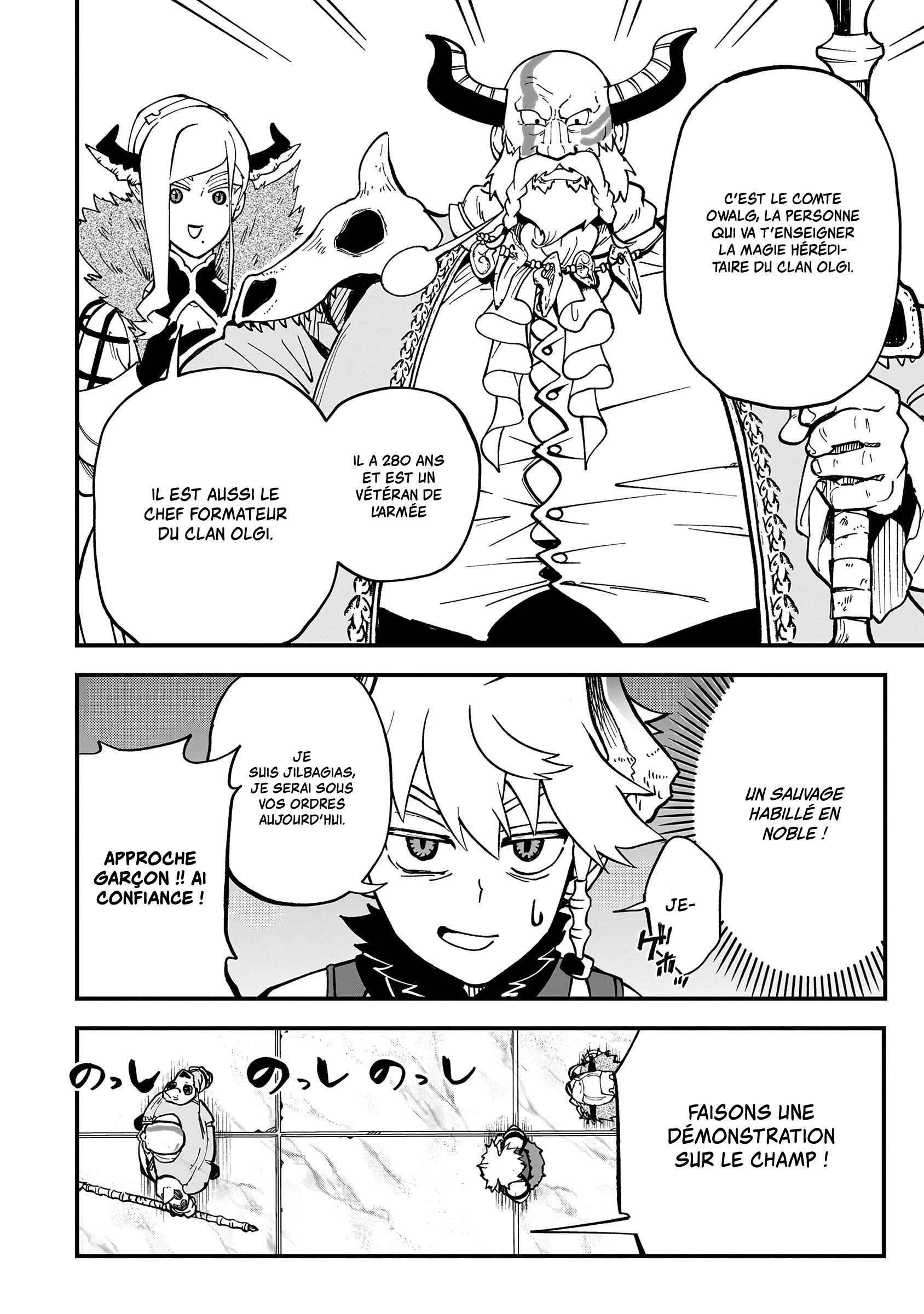 Read Le Septième prince démon FR Manga Online