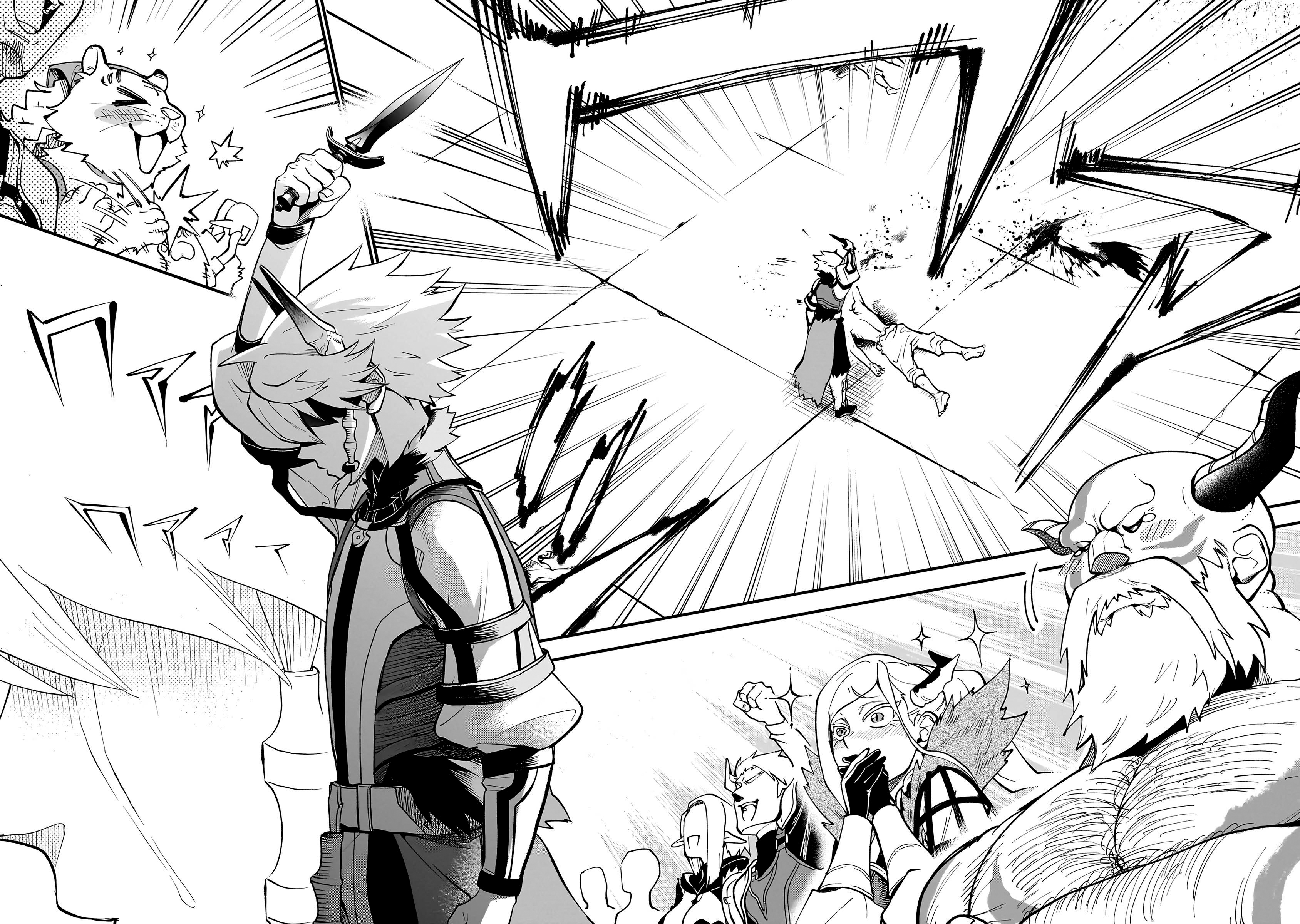 Read Le Septième prince démon FR Manga Online