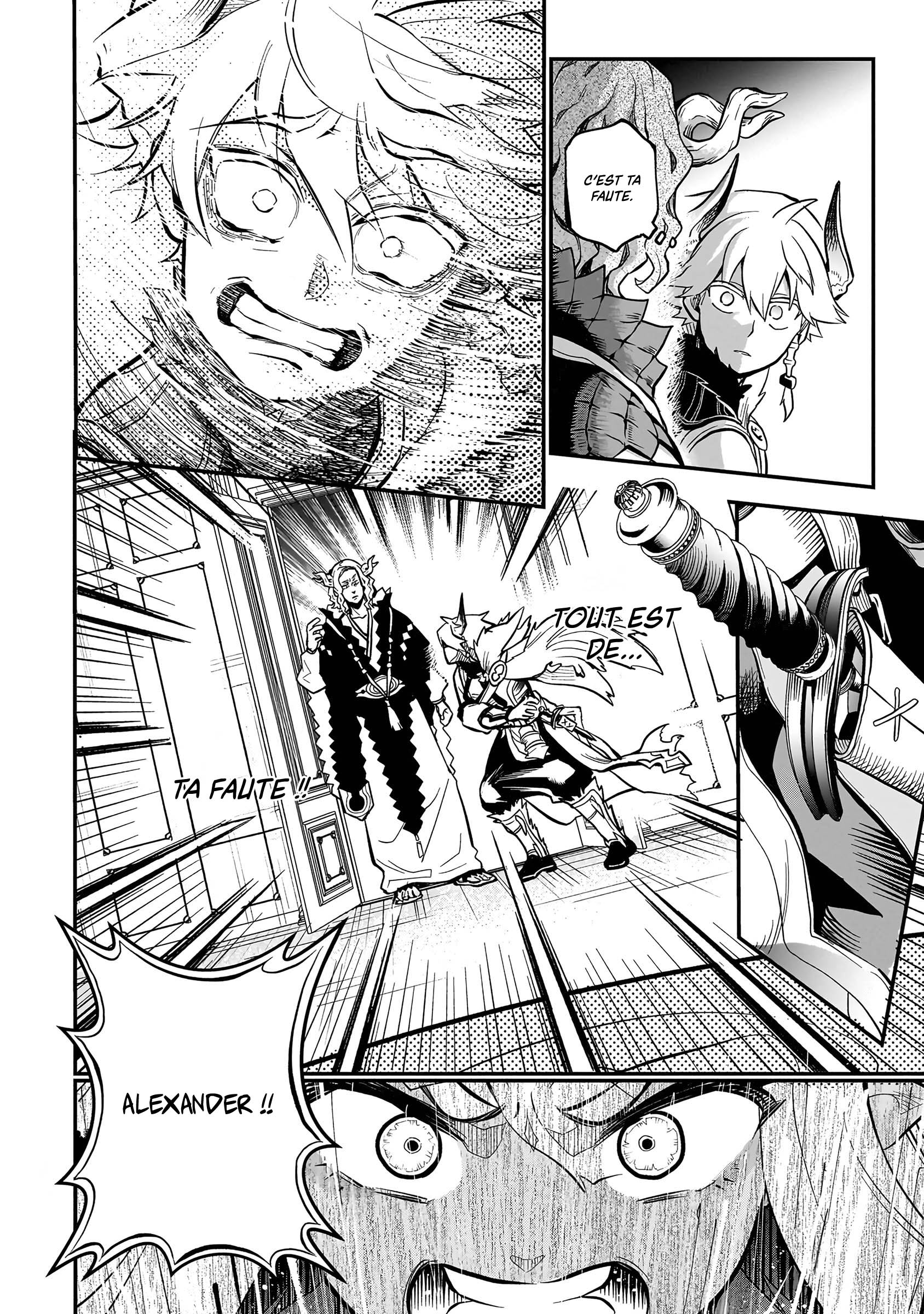 Read Le Septième prince démon FR Manga Online