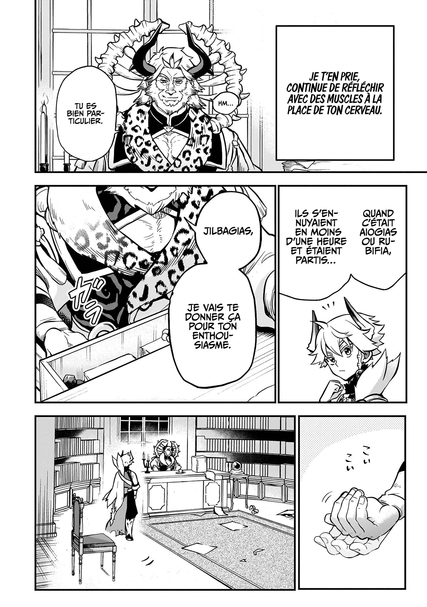 Read Le Septième prince démon FR Manga Online